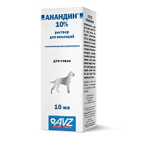 Anandine 10% for injection 